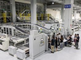 현대차그룹 HMGICS, 난양공대-싱가포르 과학기술청과 기업연구소 개소 기사 이미지