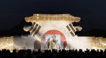 국가보훈부, 광복 80년 빛 축제 '80개의 빛, 하나된 우리' 8일간 서울 광화문 일대서 펼쳐진다 기사 이미지