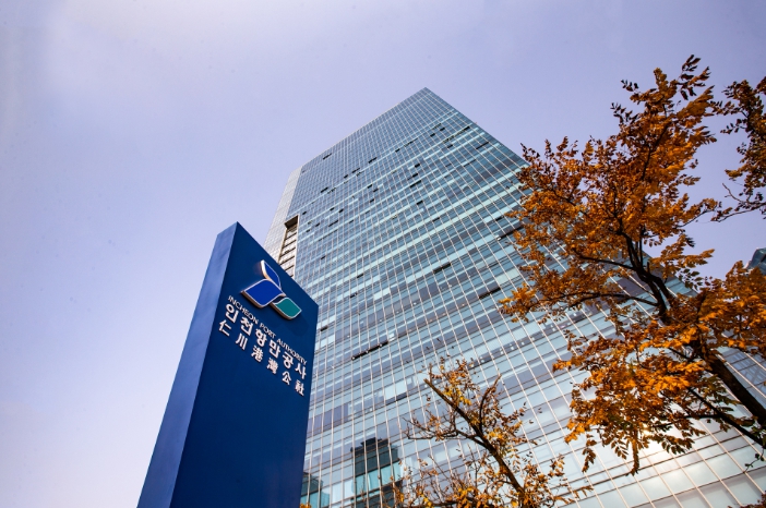 인천항만공사, 2025년도 체험형 청년인턴 채용 실시...7일부터 원서 접수 기사 이미지