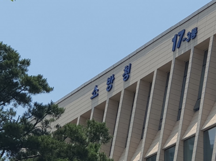 소방청, 광주 타이어공장 화재 중앙화재합동조사단 구성..화재원인 및 피해규모 조사 착수 기사 이미지