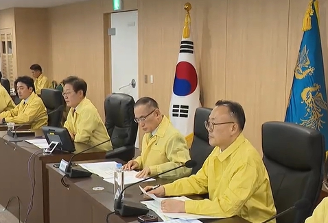 이재명 대통령 '국가의 존재 이유는 국민의 생명과 안전 지키는 일' 기사 이미지
