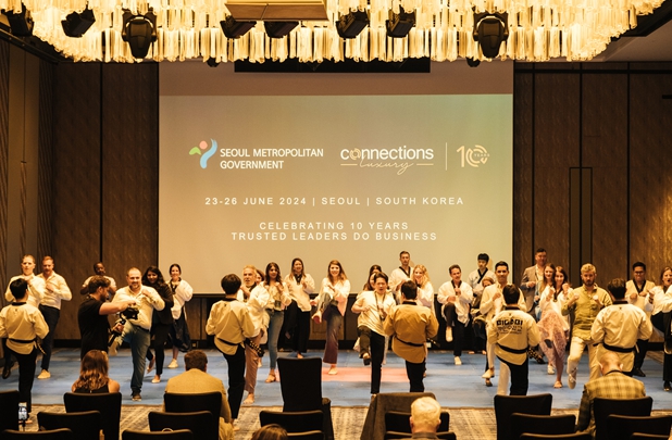 서울특별시, 전세계 12개국 초청, ‘커넥션스 럭셔리 서울 2025’에서 글로벌 고품격 관광도시 서울 알린다 기사 이미지