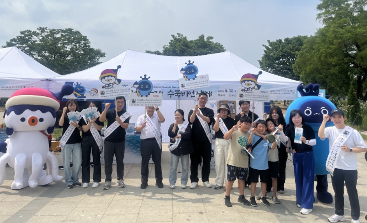 전남국제수묵비엔날레, 수도권 사전행사로 인기몰이 기사 이미지