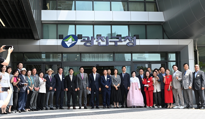 오세훈 시장, 9일(월) ‘광진구 신청사 개청 기념식’ 참석 기사 이미지
