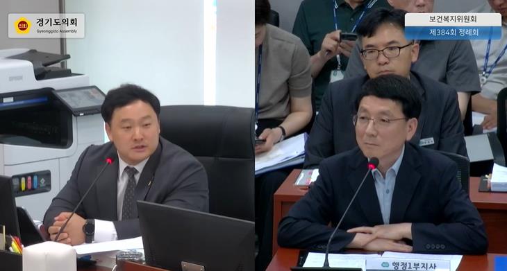 고준호 경기도의원, 2024회계연도 경기도 결산심사서 '김동연 지사 재정 기조와도 어긋나' 행정부지사 태도에 아쉬움 표명 기사 이미지