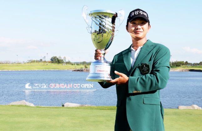 옥태훈 우승, KPGA 군산CC 오픈 기사 이미지