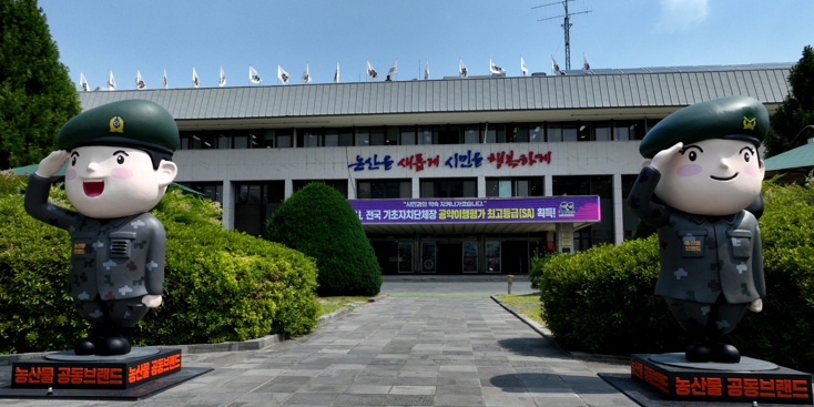 논산시 특사경, 캠핑장 주변 음식점·숙박업소 집중 단속 기사 이미지