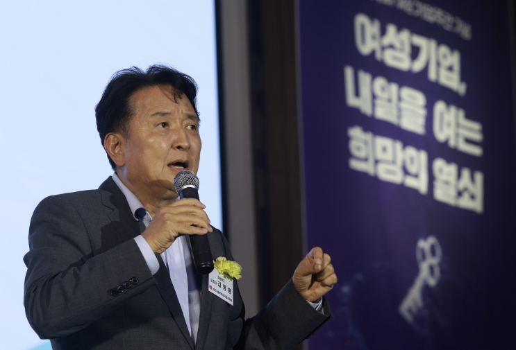 여성기업인 최대축제, ‘2025년 충북여성기업인대회’ 개최 기사 이미지