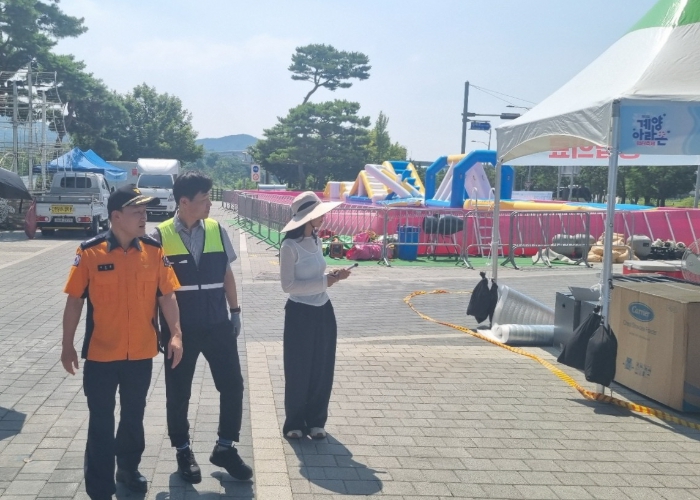 계양소방서, ‘APEC 2025 KOREA’대비 계양 아라온 현장예찰 기사 이미지
