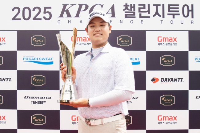 ‘버디 14개 폭발’ 정재현, ‘KPGA 챌린지투어 15회 대회’서 프로 데뷔 첫 승 기사 이미지