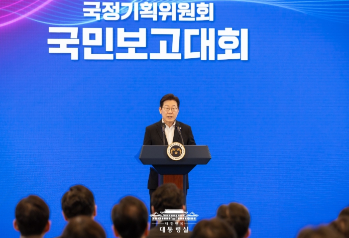 이재명 대통령, 국민이 주인인 나라, 함께 행복한 진짜 대한민국 만들겠다 기사 이미지