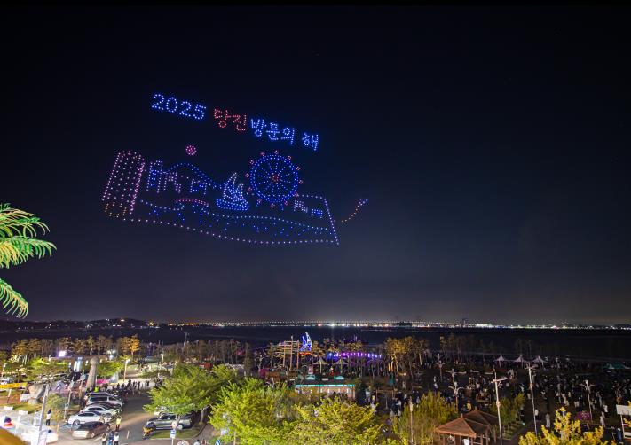 명품 관광도시 당진, 누적 관광객 500만 명 돌파 기사 이미지