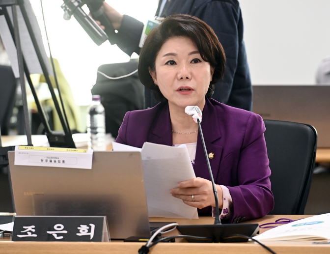 조은희, “살인범죄 5건 중 1건, 교제폭력 등 친밀관계 범죄 이후 발생” 기사 이미지