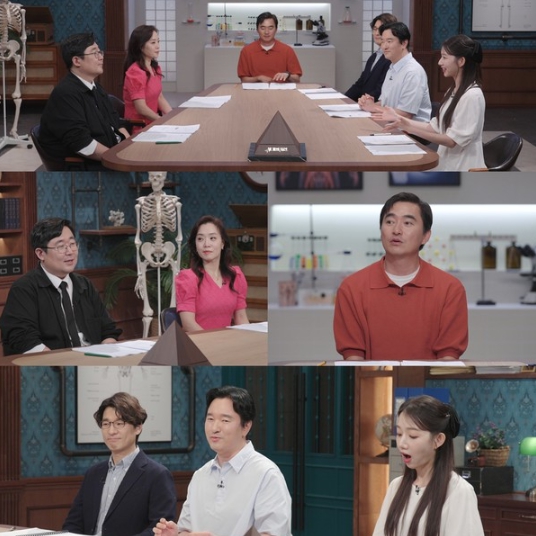 [세 개의 시선] 넷플릭스 '케데헌' 속 루미의 사인검, '이것'으로 만들어졌다? 길이 5m, 무게 1톤 '괴물' 정체는? 기사 이미지