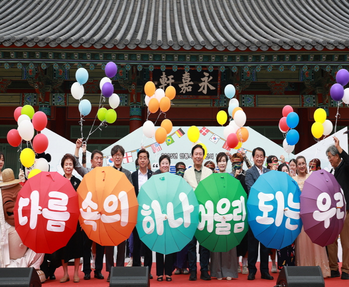 '2025 안동시 세계인의 날' 성황리 개최 기사 이미지