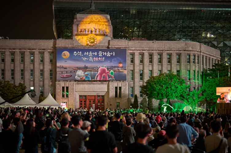 서울특별시, 긴 추석 연휴 멀리 갈 필요 없이 도심 곳곳에서 순수 공연예술 만끽 기사 이미지