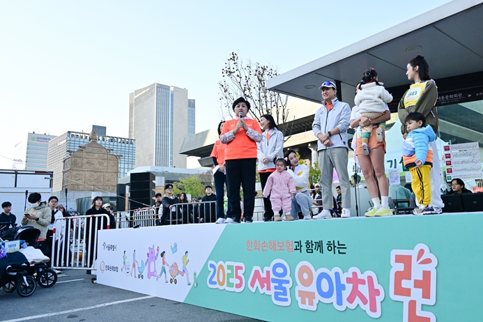 김영옥 보건복지위원장, 『2025 서울 유아차 런(Run)』행사 참석  기사 이미지