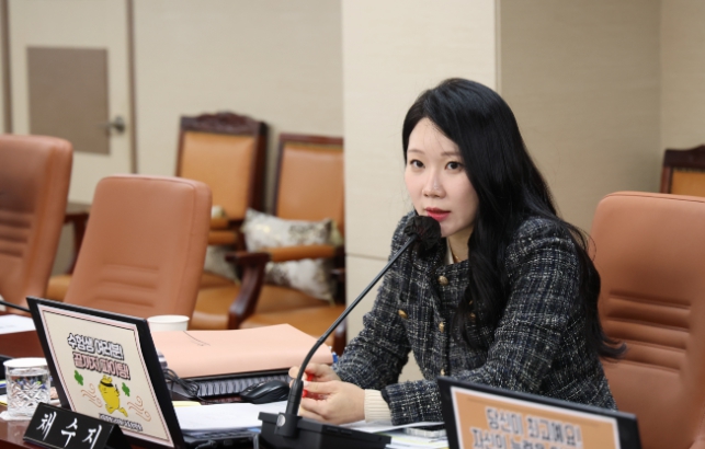 채수지 서울시의원, “학폭위 사실상 모두 지연되고있다··· 피해학생 방치 심각” 기사 이미지