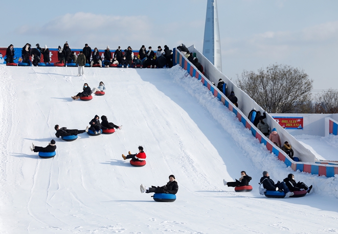 서울시, 돌아온 ‘한강 눈썰매장’ 저렴하고 즐겁게 즐겨요! 기사 이미지