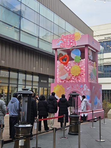인천시, ‘행복예보기’캠페인 성료… 시민 1만여 명과 2026년‘행복’ 열었다 기사 이미지