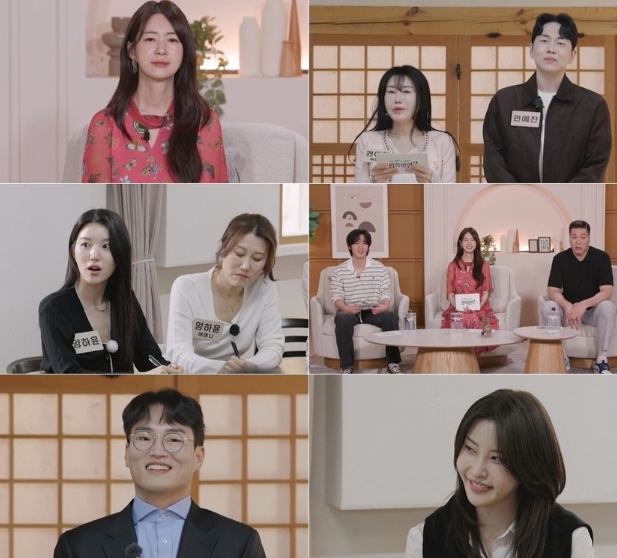 [SBS 자식 방생 프로젝트-합숙 맞선] 맞선남 스펙 공개! “직업은 변호사, 용산 자가에 명절땐 여행” 스펙 끝판왕 집결! 기사 이미지