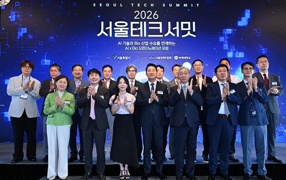 오세훈 시장, 16일(목) ‘2026 서울테크서밋’ 참석…“AI·바이오 융합, 기업성장 사다리 구축해 글로벌 도약 뒷받침” 기사 이미지