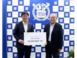 서울공대-DB김준기문화재단, 함께 베트남 공학 인재 육성 기사 이미지
